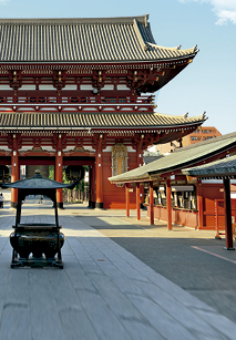 Japão Festivais de Verão 2025