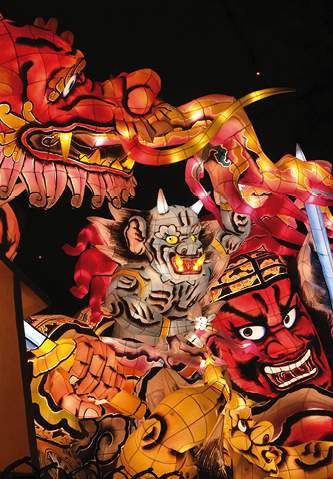 Japão e os seus Festivais